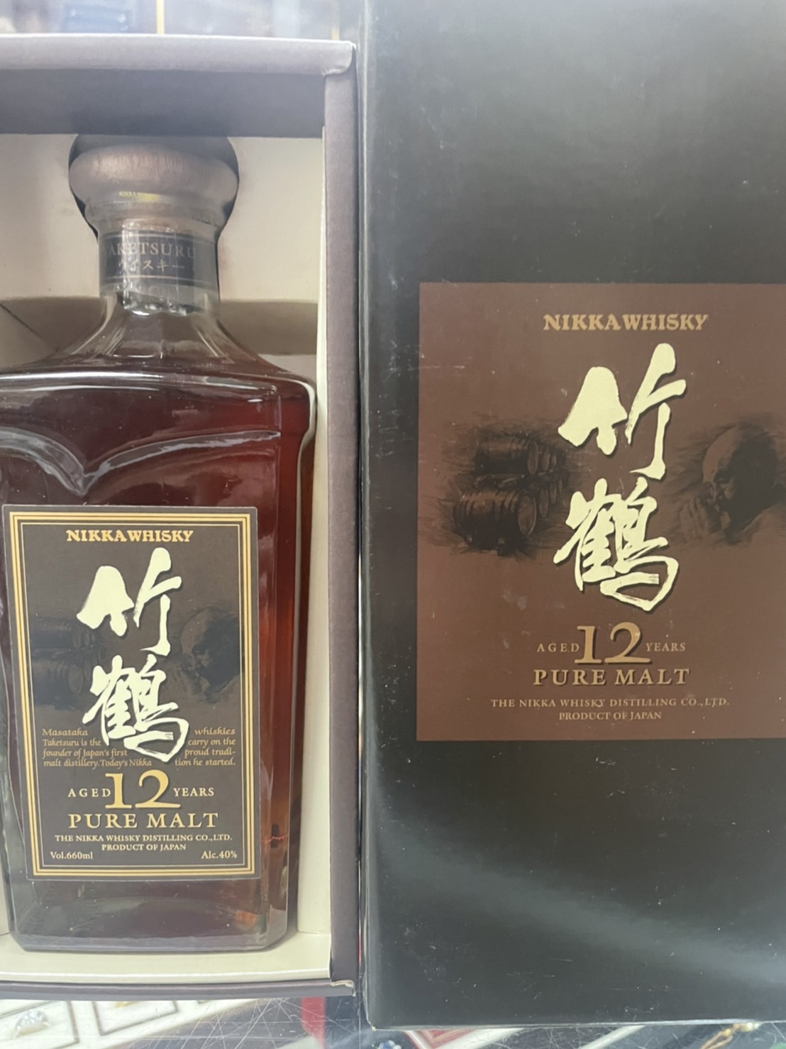 經典收藏分享-竹鶴威士忌
